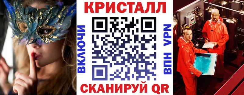 даркнет сайт  omg как войти  АМФЕТАМИН Premium  Билибино 