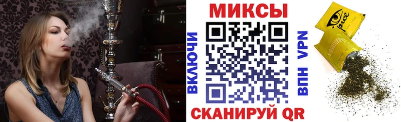 БУТИРАТ BDO  блэк спрут как зайти  маркетплейс клад  Билибино 