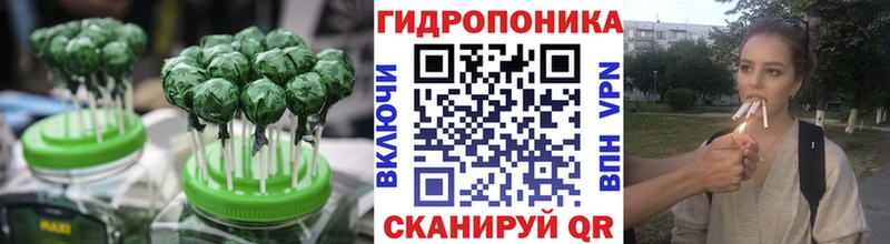 это официальный сайт  Билибино  Canna-Cookies конопля  купить закладку 