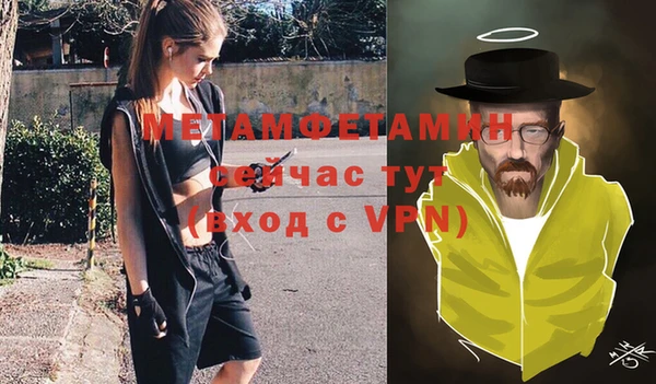 дмт Армянск