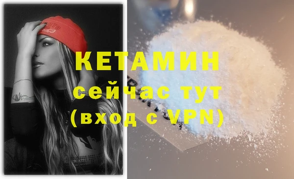 дмт Армянск