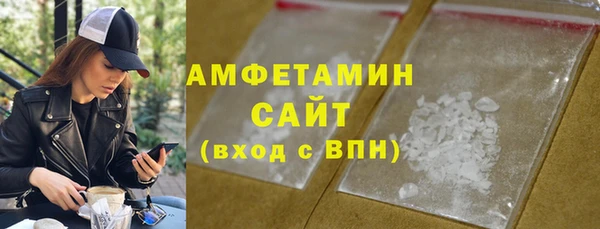гашишное масло Аркадак