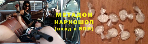 дмт Армянск
