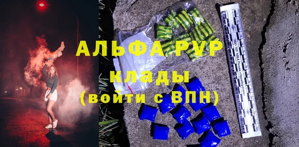 MDMA Покров