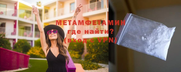 дмт Армянск