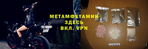 дмт Армянск