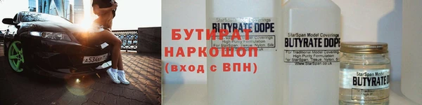 дмт Армянск