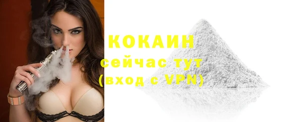 MDMA Приозерск