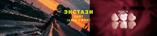 дмт Армянск