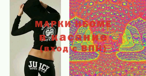 гашишное масло Аркадак