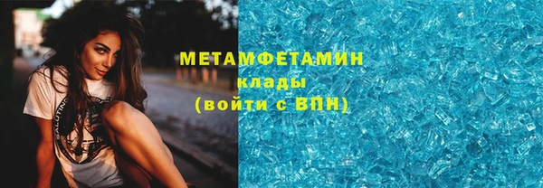 наркотики Пролетарск