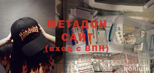 дмт Армянск