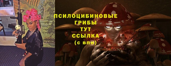гашишное масло Аркадак
