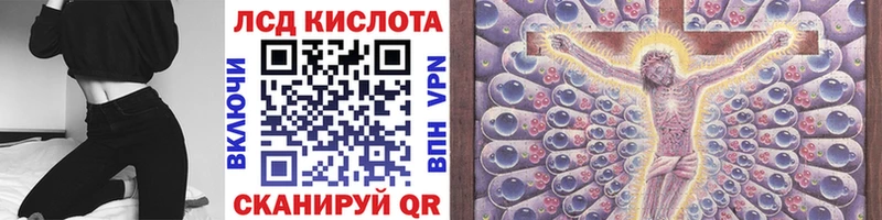 Марки N-bome 1,8мг  Билибино 