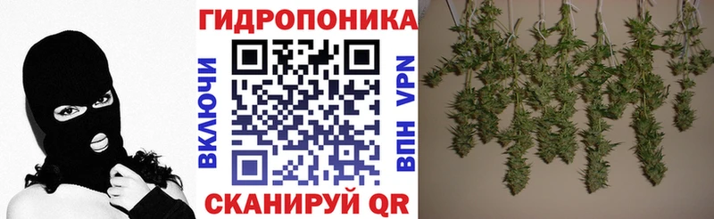 ссылка на мегу   Билибино  Марихуана OG Kush  нарко площадка какой сайт  магазин   